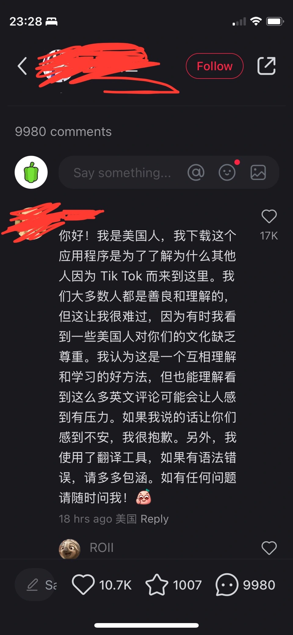 howtoreadmandarin1 howtoreadmandarin1