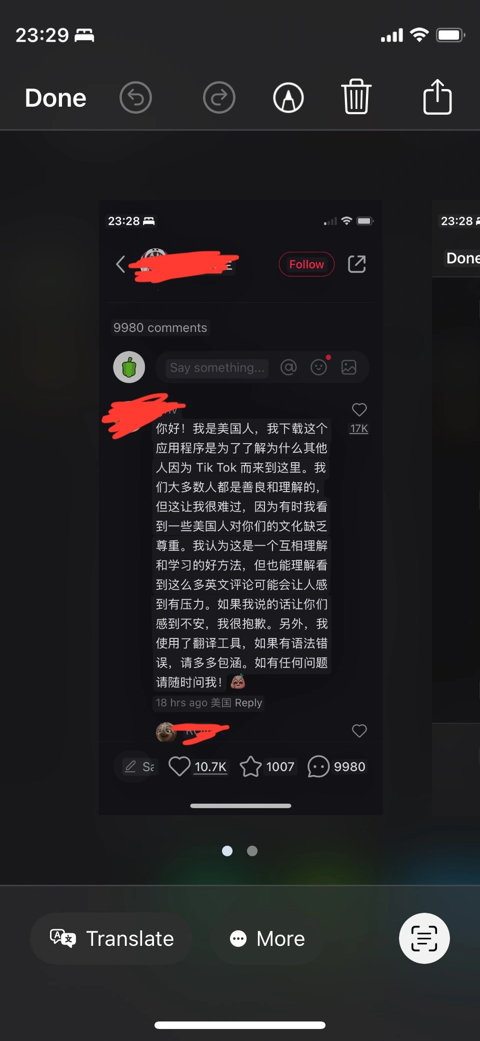 howtoreadmandarin3 howtoreadmandarin3
