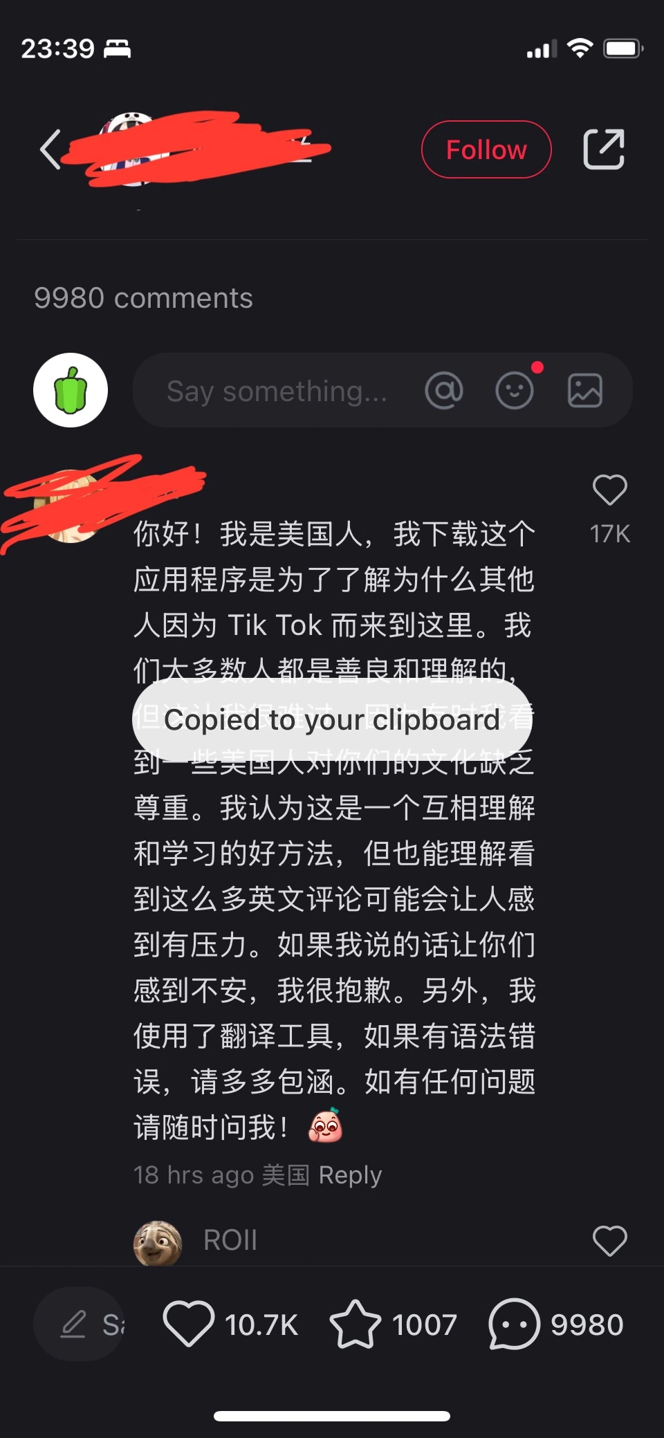 howtoreadmandarin6 howtoreadmandarin6